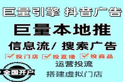 某SEM公司的创新之路：利用AI技术提升广告效果